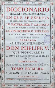 Classics Spanish Books - RAE