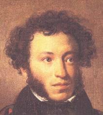 Classics Spanish Books - Pushkin